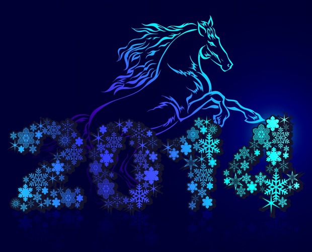 New Year 2014 Background