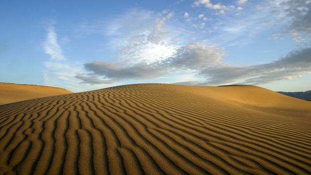 Desert Desktop Background