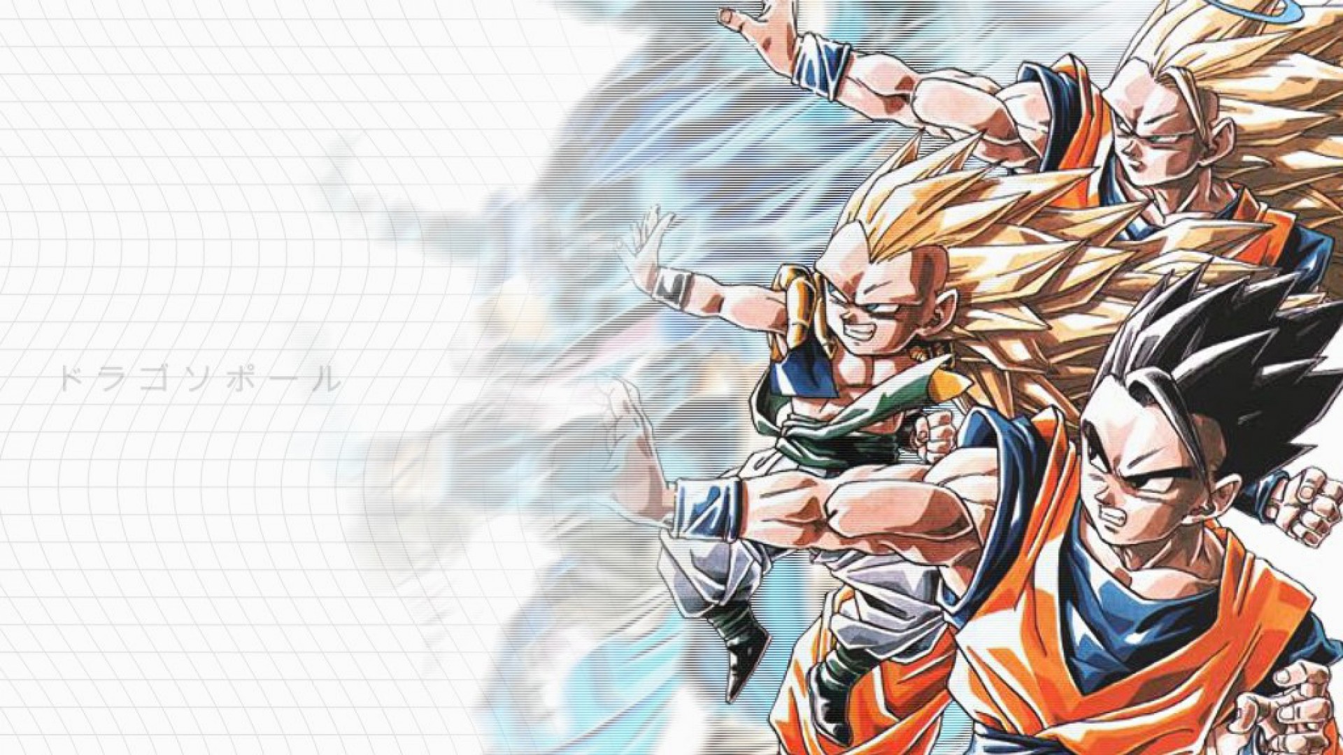 Dragon Ball Z Wallpapers | Best Wallpapers