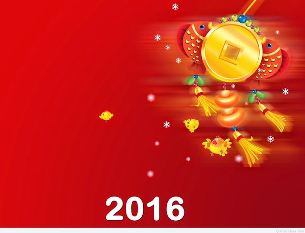 Chinese New Year 2016 Desktop Backgrounds