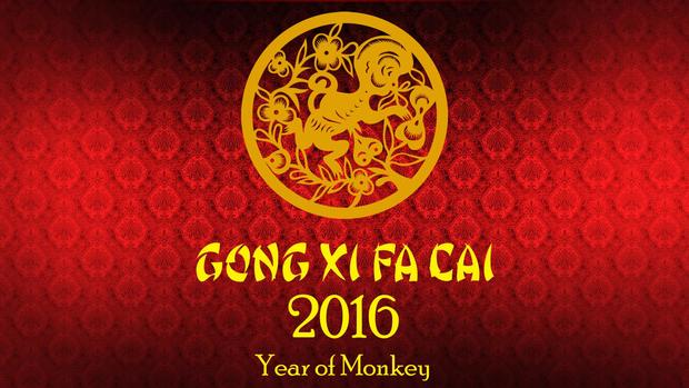 Chinese New Year 2016 HD Wallpaper